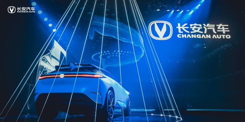 長安發(fā)布方舟架構(gòu)，攜手華為、寧德時(shí)代共筑高端智能汽車新生態(tài)